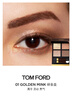 TOM FORD 幻魅四色TF眼影盘01碎金盘10g 化妆品生日礼物女送女友 实拍图