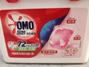 奥妙樱花除菌洗衣凝珠50颗洗衣球 除菌除螨 鲜花精油 三合一 实拍图