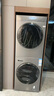 TCL双子舱T10洗烘套装10KG滚筒洗衣机+10KG热泵烘干机 全自动家用家电国家补贴以旧换新GH200T10-S 实拍图