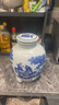 景德镇10/20/50/100/斤青花陶瓷酒坛子密封泡空酒罐酒缸酒瓶 10斤八仙【无孔配酒提】 实拍图