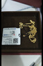 金至尊素链黄金项链女肖邦链锁骨链999足金情人节礼物计价 4.68克 实拍图