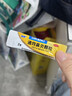 迪康通窍鼻炎颗粒2g*18袋+可调式生理性海水鼻腔喷雾100ml(II型)生理海盐水洗鼻子喷雾剂冲鼻器洗鼻器鼻腔清洗液洗鼻液过敏性鼻炎鼻渊通窍颗粒鼻窦炎鼻子干鼻子痒鼻塞甲流感鼻涕打喷嚏等渗非高渗 实拍图