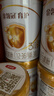 伊利金领冠育护【5倍DHA好脑力】幼儿奶粉3段(1-3岁)900g*6整箱装 实拍图