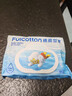 FulCotton棉柔世家婴儿手口湿巾珍珠纹洁肤柔湿巾湿纸巾 80抽*1包 实拍图