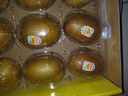 佳沛（zespri）新西兰 阳光金奇异果12粒礼盒特大果单果约122-146g 猕猴桃 水果 实拍图