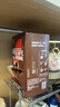 雀巢（Nestle）【樊振东同款】1+2特浓低糖*速溶咖啡三合一冲调饮品90条1170g 实拍图