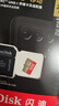 闪迪（SanDisk）256GB TF(MicroSD)内存卡 4K极速金卡A2 V30 U3行车记录仪 运动相机无人机 监控存储卡 读190MB/s 实拍图