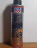 力魔（LIQUI MOLY）德国原装进口发动机内部清洗剂plus 机油添加剂 300ml  汽车用品 实拍图
