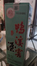 鸭溪窖 飞天经典品味 浓香型白酒 54度 500ml 单瓶装 热门商品 实拍图