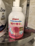 贝亲（Pigeon）洗发水沐浴露 含桃叶精华 婴儿洗发沐浴二合一 500ml IA209 实拍图