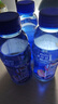 脉动桃子口味 400ML*15瓶 迷你小瓶低糖维生素运动功能饮料宋雨琦同款 实拍图