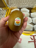 佳沛（zespri）新西兰 阳光金奇异果12粒礼盒特大果单果约122-146g 猕猴桃 水果 实拍图