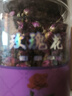 同仁堂品牌 北京同仁堂玫瑰花80g 玫瑰花干玫瑰花茶泡水 养生茶 实拍图