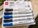 得力(deli) 白板笔套装 可擦易擦书写顺滑 办公文具会议教学 7黑2蓝1红混色 10支/盒 33176 实拍图