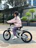凤凰儿童自行车山地镁合金5-10-16岁学生车小孩单车碟刹减震变速 推荐：【镁合金车身-单速】银骑丨一体轮 22寸（身高140-160cm选择) 实拍图