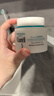 珂润（Curel）保湿滋润乳霜70g 加量装面霜 神经酰胺护理 敏感肌适用 成毅代言 实拍图