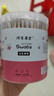 珂莱藻堂棉签棉花棉棒挖耳朵鼻屎掏耳家用化妆一次性卸妆双头 常规款 200枚 /盒（双圆头） 实拍图