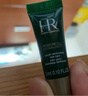 赫莲娜HR淡化黑眼圈体验礼（绿宝瓶眼霜3ml）部分效期26/9/30 实拍图