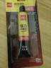 得力(deli)补鞋胶水 粘鞋专用强力胶 无痕胶透明防水耐高温 皮鞋篮球鞋脱胶修补 30ml/支  53572 实拍图