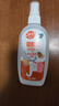 雷达（Raid）欧护基孔肯雅热驱蚊喷雾 100ml 山野清新花露水驱蚊液 驱蚊水 实拍图