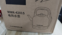 格来德 （Grelide）烧水壶加厚304不锈钢电热水壶家用电水壶4.2L-6L大容量热水壶自动断电煲水壶煮水壶开水壶防干烧 4.2L 容量-分体底座-4202S（热销推荐） 实拍图