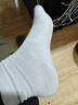 有棵树男士袜子男纯棉中筒袜10A抗菌防臭商务袜吸汗透气抗起球休闲长袜 实拍图