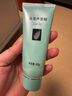 完美保湿乳液面霜晒后修护紧致滋养皮肤粗糙祛痘温和无刺激芦荟胶40g 实拍图