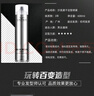 维特丝（vetes）定型喷雾发胶干胶男女士持久定型自然保湿头发造型打底蓬松啫喱水 【买一送一】定型发胶420ml 实拍图
