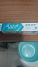 云南白药牙膏经典系列套装 清新口气护龈改善牙龈问题留兰香型180*3家庭装 实拍图