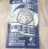 小林制药（KOBAYASHI）医用退热贴12片婴儿退烧贴冰宝贴宝宝发烧降温贴流感防护0-2岁 实拍图