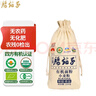 腰站子新疆有机面粉中强筋小麦粉中日欧盟四国认证无农药热门推荐商品 实拍图