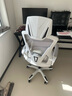 锦汐 电脑椅家用办公椅子靠背人体工学椅学习转椅老板座椅游戏电竞椅 【后躺+乳胶+4级气杆】白框灰网 实拍图