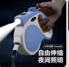 华元宠具（hoopet）宠物带灯牵引绳伸缩狗链子胸背带中小型犬遛狗狗绳防爆冲猫咪用品 实拍图