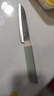 京东京造 青颜水果刀 削刮皮家用不锈钢学生宿舍露营安全【带刀鞘】 实拍图
