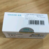 山泽 超五类网线水晶头 cat5e电脑千兆网络连接器 RJ45工程级8P8C超5类镀金水晶头 100个/盒 WL-5100 实拍图