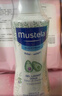 妙思乐（Mustela）儿童洗发沐浴二合一500ml*2婴幼儿专用宝宝洗发水沐浴露法国进口 实拍图