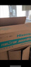 海信（Hisense）空调大1.5匹 易省电Pro S550大导板 抑菌抗病毒 一级能效 国家补贴20%挂机室内机KFR-35GW/S550-X1 实拍图