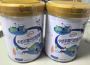 伊利中老年高钙低脂奶粉 中老年奶粉 成人奶粉 营养品 早餐 富硒 850g 实拍图