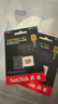 闪迪（SanDisk）256GB TF(MicroSD)内存卡 4K极速金卡A2 V30 U3行车记录仪 运动相机无人机 监控存储卡 读190MB/s 实拍图