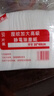 千喜丽1包50片大号静电除尘纸一次性吸尘纸除尘抹布家用平板拖把无纺布 50张大号40*25cm 实拍图