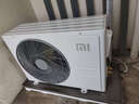 小米（MI）米家 1.5匹 新一级能效 巨省电 空调挂机 KFR-35GW/N1A1【国家补贴20%】整机十年质保 实拍图