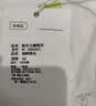 婧麒（JOYNCLEON）婴儿连体衣春秋无骨衣服春装空调服纯棉春款长袖和尚服外出服 樱桃小镇+桃子兔 66cm 实拍图