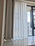 金蝉家用遮光窗帘全套 绍兴柯桥现代简约客厅卧室飘窗轨道窗帘布一体 Mr定制窗帘 包上门测量安装 200元货款金额 个 实拍图