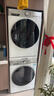 LG小旋风MAX洗烘套装12公斤滚筒洗衣机+10公斤热泵烘干机 白FCW12Y4WA+RH10V9AV2WR国家补贴以旧换新 实拍图