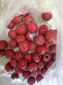甜红子山楂樱桃小山楂鲜果山里红糖葫芦糖雪球新鲜孕妇水果现摘 【净重250g尝鲜】中大果 单果6g+ 实拍图
