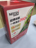 雀巢（Nestle）【樊振东同款】1+2原味低糖*速溶咖啡三合一冲调饮品90条1350g 实拍图
