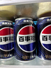 百事可乐Pepsi 无糖可乐 碳酸饮料汽水 330ml*6听 黑罐整箱装 实拍图