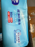 维达（Vinda）超净化纯水湿巾 80片*4包 婴儿湿巾手口可用 湿巾大包  实拍图