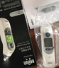博朗（BRAUN）耳温计IRT6525耳温枪电子体温计宝宝婴儿老人体温枪医用测温度计 实拍图