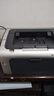 HIXANNY 【再制造】HPLaserJet 1020  黑白激光打印机办公打印家用作业打印 HP1008 实拍图
